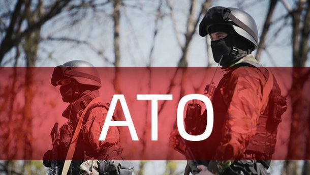 Two soldiers killed, five wounded over the past day – АТО speaker