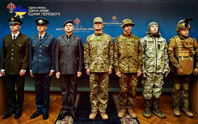 New NATO-standard military uniform presented by Defense Ministry (PHOTOS)