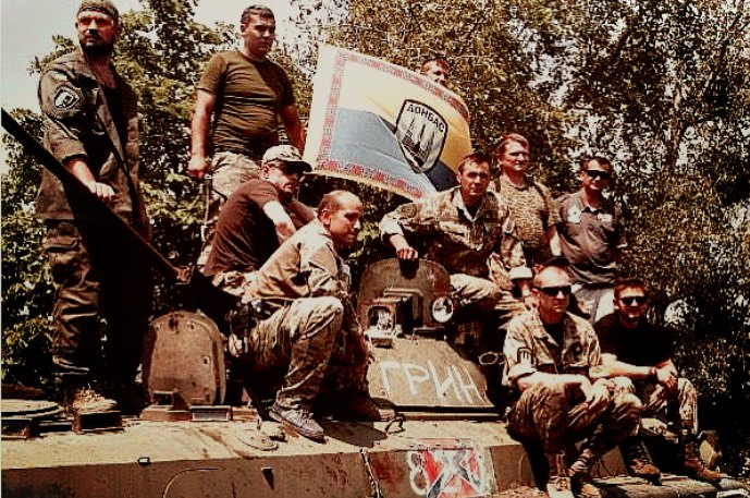 Donbas battalion fighters named captured Russian BMP after killed Right Seсtor soldier. PHOTO