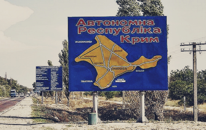 Klimkin: Crimea to return earlier than expected