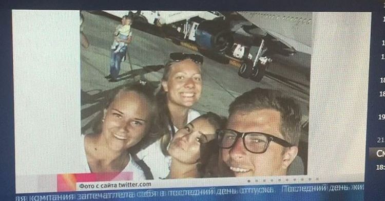 «There is no need to mourn for us .» «Dead» family in Sinai plane crash is alive (Photo)