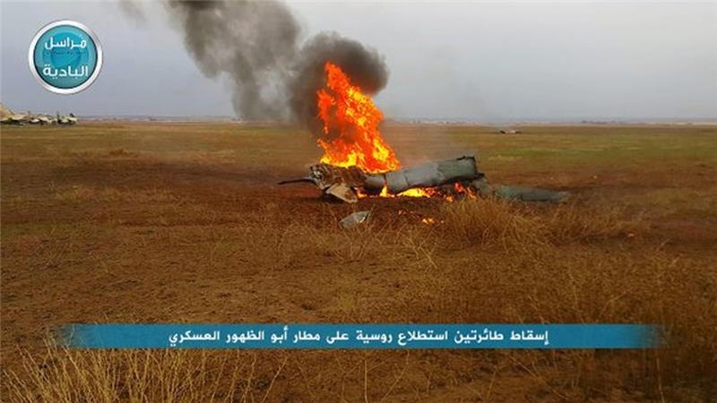 Nusra Front says it downed Russian drones in Syria