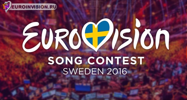 Russia: Sergey Lazarev for Eurovision 2016?