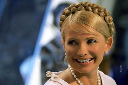 Tymoshenko exploded network of her new dress (PHOTO)