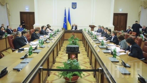 Ukraine’s Cabinet approves drafts of new Tax Code and 2016 budget – source
