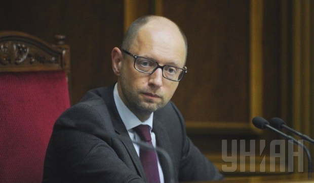 Yatsenyuk says budget spending on defense, security grows to almost $5 bln