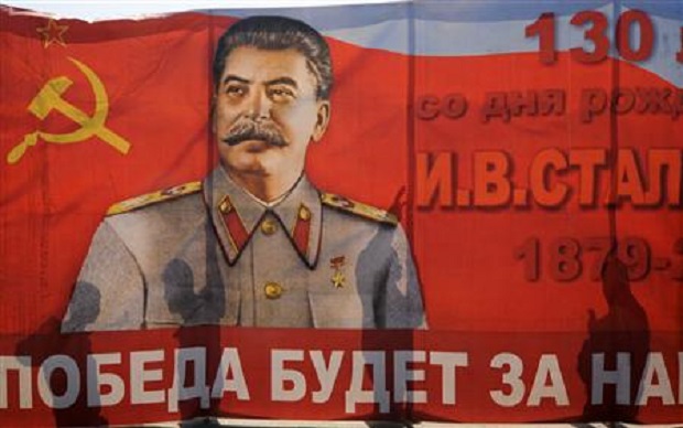 Meduza: ‘Stalin Center’ opens in Russia’s Penza