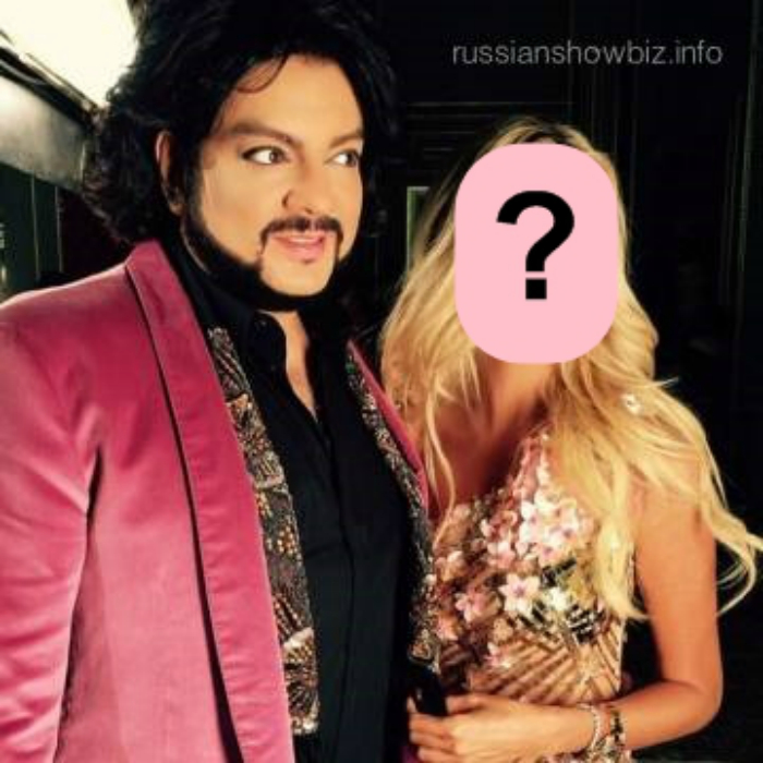 Philip Kirkorov decided to marry (PHOTO)