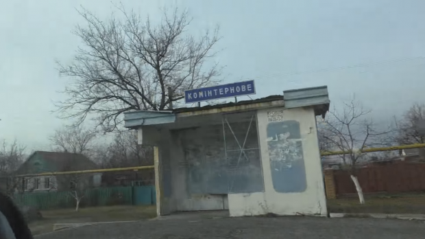 OSCE reports Donbas militants still deny access to occupied Kominternove