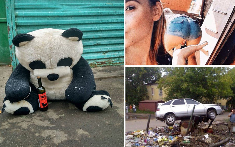 What people are thrown in the trash (PHOTOS)