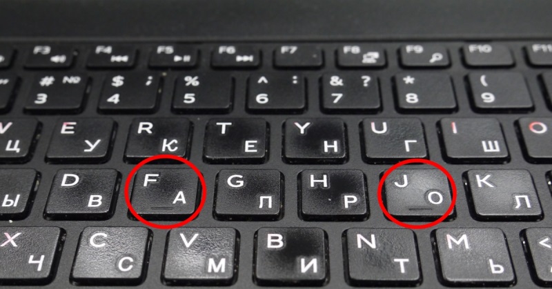 Why is there bumps on the F and J keyboard keys?