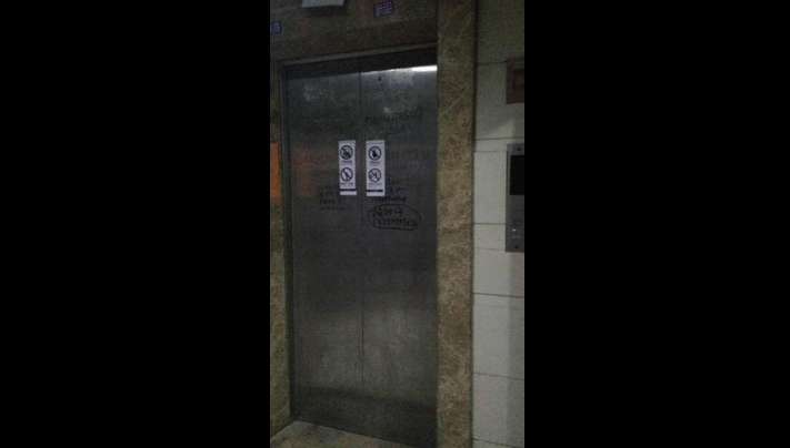 Chinese woman trapped in elevator for weeks found dead
