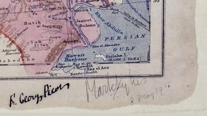 Sykes-Picot: The map that spawned a century of resentment