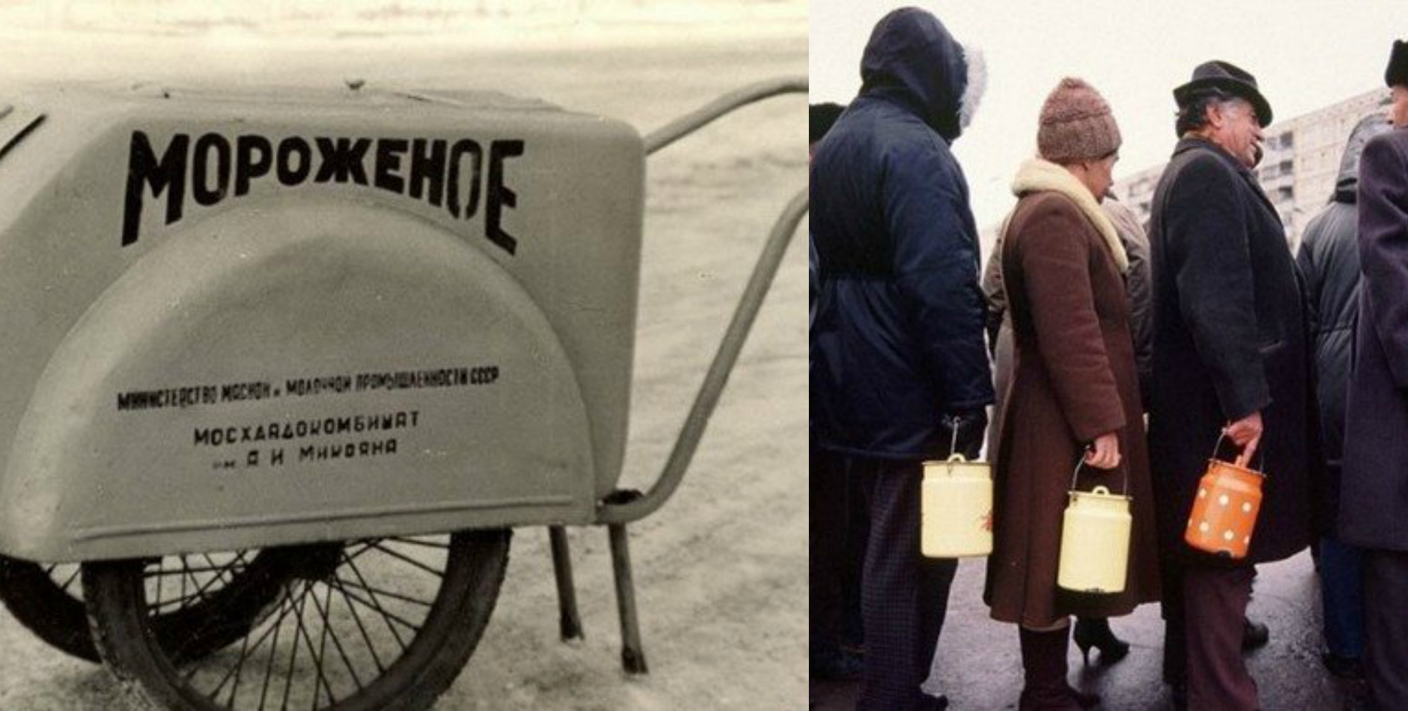 How people lived in the USSR: archival footage that can cause an attack of nostalgia