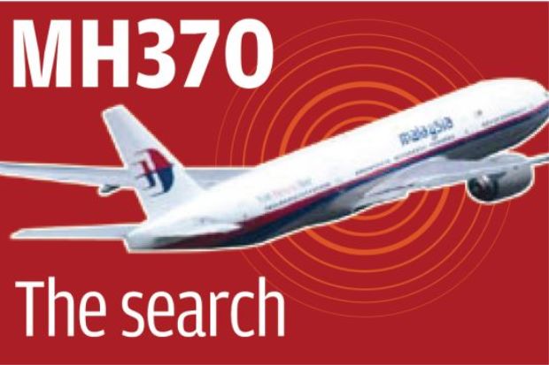 MH370 search: New debris found on Madagascar beach