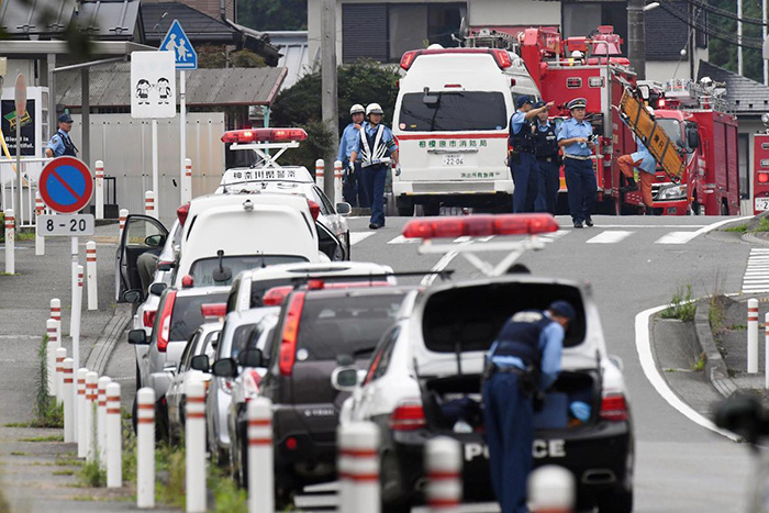 Japan knife attack: 19 killed at care centre in Sagamihara