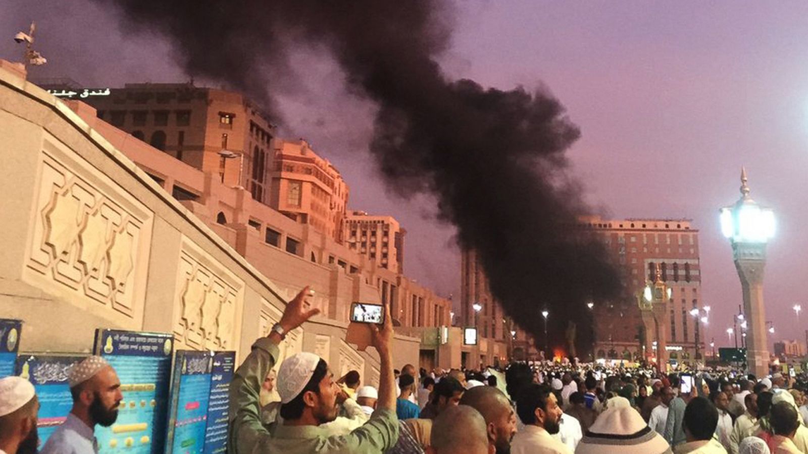 Saudi Arabia Names Pakistani Man as Suicide Bomber in Medina