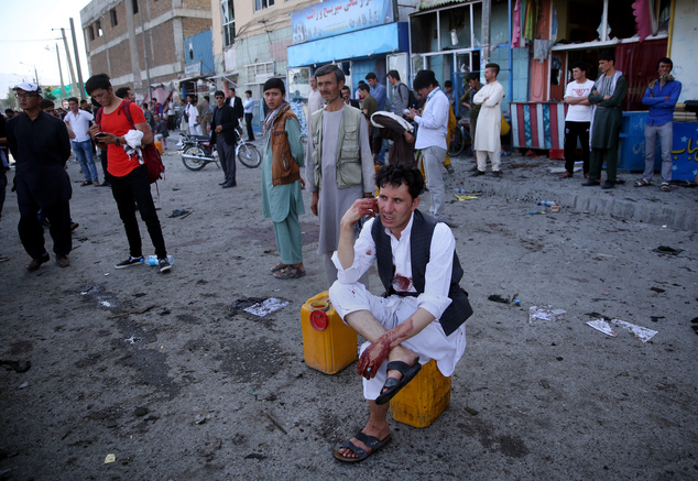 Afghan Official: Bombing Death Toll Rises to 61