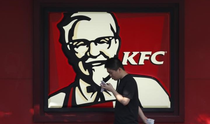 KFC’s recipe: Has ‘one of the biggest trade secrets in the world’ been revealed?