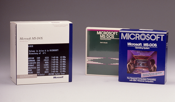 There’s a $200k reward for anyone who proves Microsoft ripped off MS-DOS source code