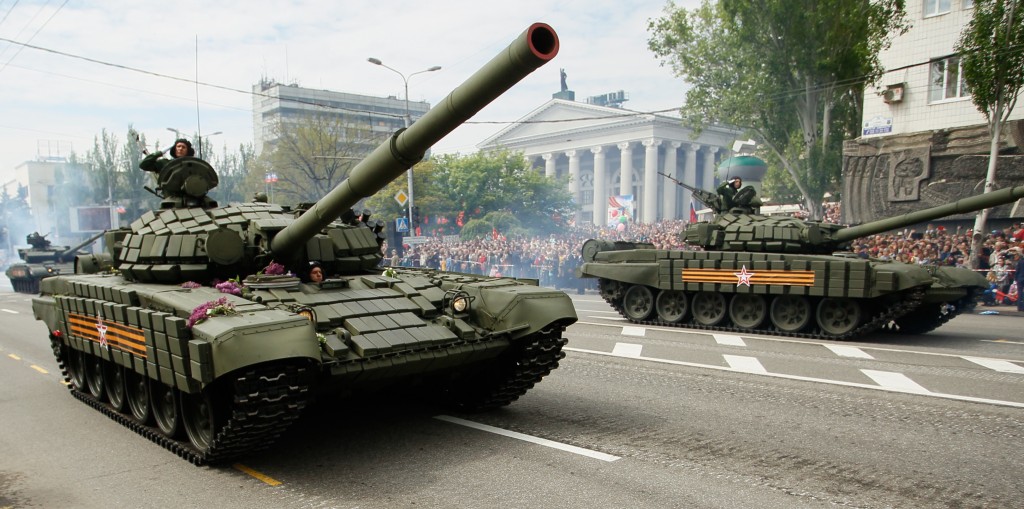 Victory Day marked in Donetsk