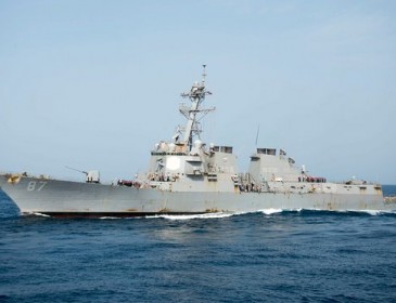 US enters Yemen war, bombing Houthis who launched missiles at navy ship