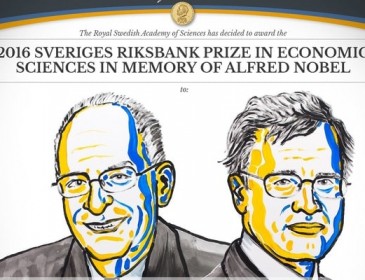 В Стокгольме названы лауреаты «нобелевки» по экономике
