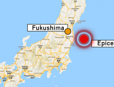 Massive earthquake strikes near Fukushima, Japan, triggering tsunami warning