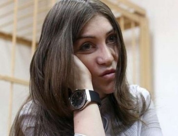 Мара Багдасарян может сест в тюрьму за поддельные документы