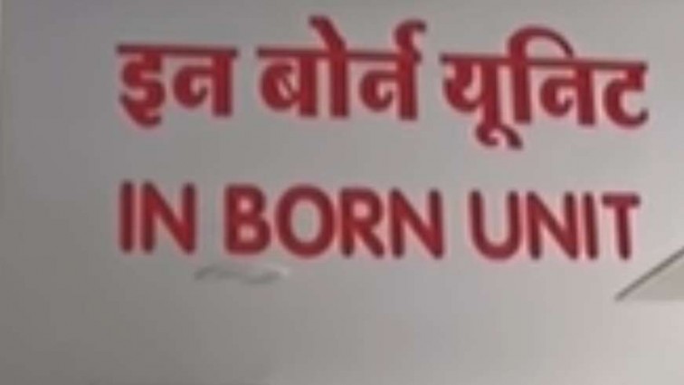 В Индии родился двухголовый младенец с тремя руками (ВИДЕО)
