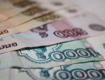 Денег нет: бюджету РФ не хватило $9 млрд