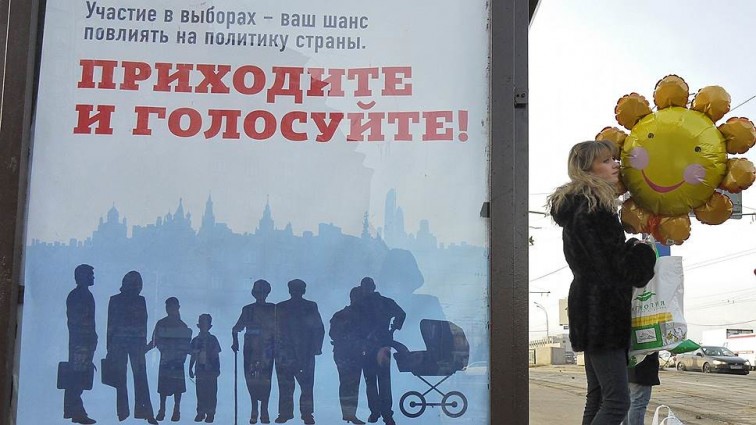 «ВКонтакте» разрешила «политику» : Как соцсеть может изменить судьбу страны