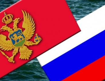 Черногория жестко ответила на санкции России – СМИ