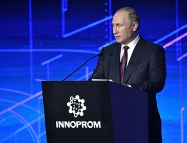 Путин рассказал о значении цифровых технологий для развития России