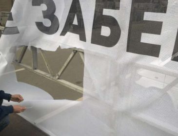 Москву всколыхнули массовые протесты: много задержанных