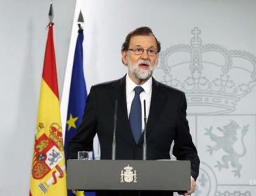 Премьер Испании исключил отделение Каталонии