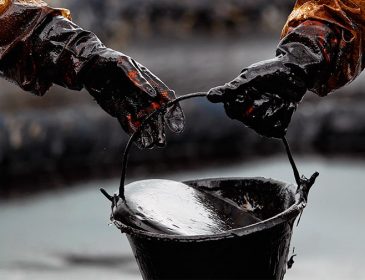 Когда закончится нефть в мире