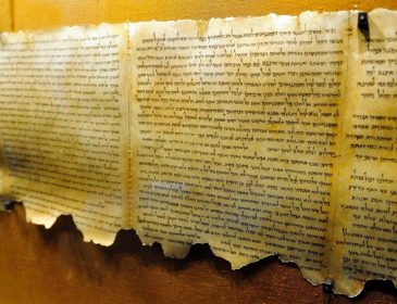 Израильские ученые расшифровали древнейшую копию Библии
