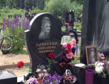 «Когда выходили от нее, все плакали» — Дочь Анны Самохиной рассказала о муках актрисы перед смертью