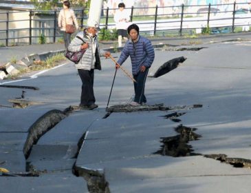 Природные катаклизмы продолжаются: В Японии произошло мощное землетрясение
