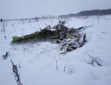 450 разбросанных фрагментов тел: Страшная находка на месте крушение Ан-148 шокировала