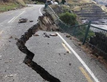 Произошло одно из сильнейших землетрясений за всю историю страны