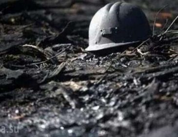 Взрыв на шахте: есть погибшие, пострадавшие доставлены в больницы