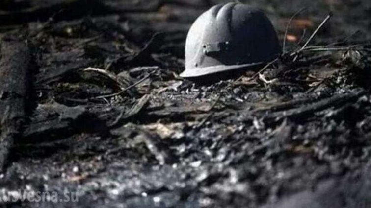 Взрыв на шахте: есть погибшие, пострадавшие доставлены в больницы