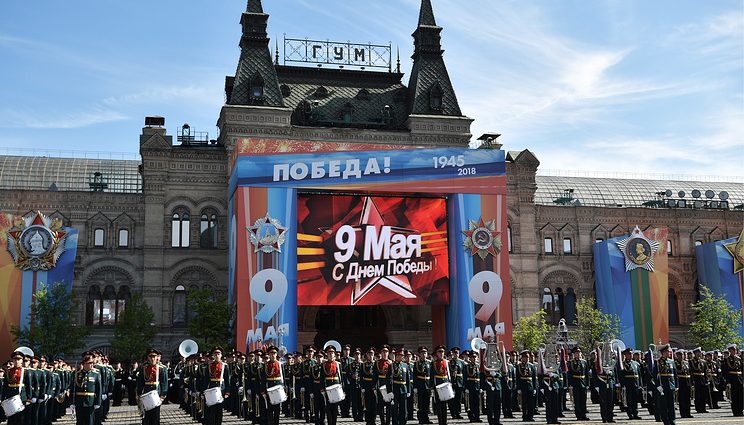 «В Москве прошел Парад Победы»: Только посмотрите, кто приехал к Путину