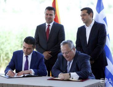 Греция и Македония подписали соглашение о переименовании страны