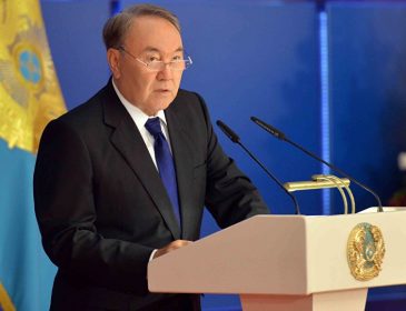 Нурсултан Назарбаев получил еще один пожизненный статус