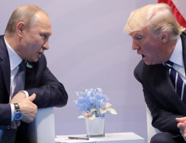 Администрации президентов РФ и США анонсируют их встречу