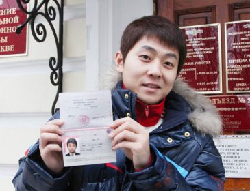 Упрощение получение российского паспорта гражданам СНГ