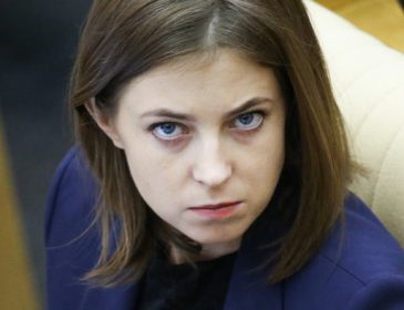 Депутат Госдумы Наталья Поклонская наконец раскрыла некоторые детали свадебного путешествия
